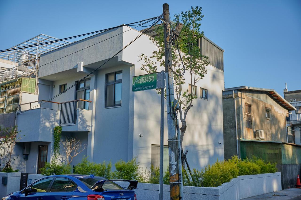 Travel 345 Apartment Luzhu Exterior photo
